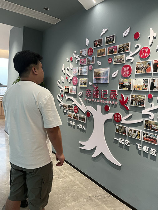 中国 Beijing Blue Whale Jiapin Technology Co., Ltd 会社概要