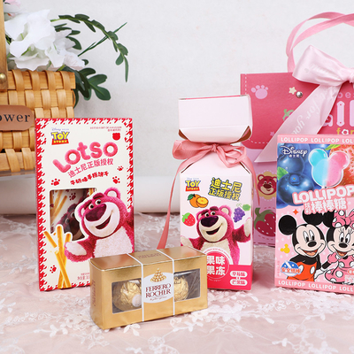 漫画 ストロベリーベア ベビー 子供の手 記念品セット あなたのロゴで個別化