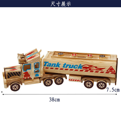 クリエイティブ 木製 お金 タンク 飾り 机 職 品 飾り 新品 ギフト