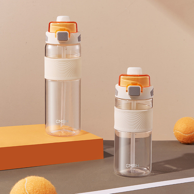 農業 夏 蓋付き ダブルドリンクカップ オープン ストローカップ 700ml ファッション ウォーターカップ ギフト