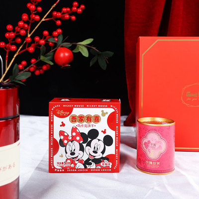 結婚祝い 結婚祝い プレゼント ビジネス プレゼント 携帯 プレゼント