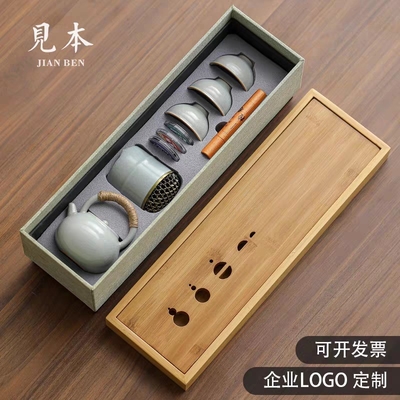 カスタマイズされたお茶セット 農業のための記念品 ターゲットエンドユーザー ユニークで実用的な