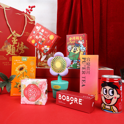 国産潮流救援用 竹着 煙草 ローズ ビジネス用 記念品