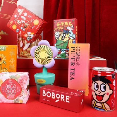 国産潮流救援用 竹着 煙草 ローズ ビジネス用 記念品