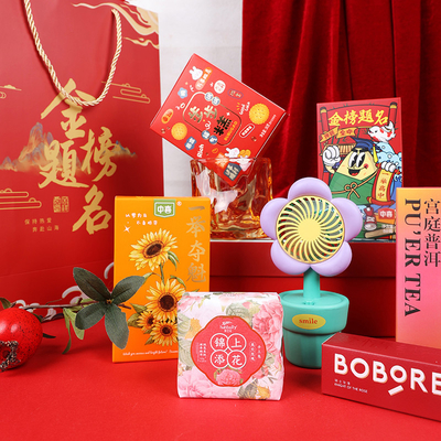 国産潮流救援用 竹着 煙草 ローズ ビジネス用 記念品