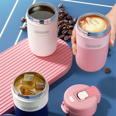 ハイビューティ 316 ダブルドリンク 絶縁カップ 480ml 旅行代理店のプレゼントに最適