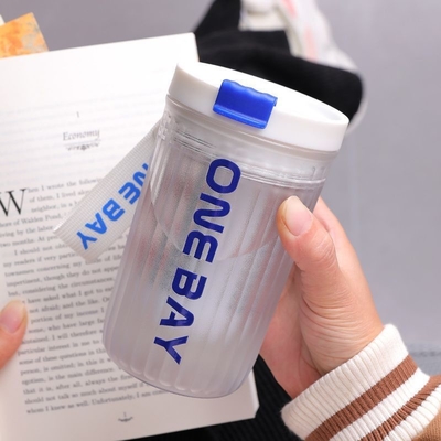 500ml ポータブルコーヒーカップ 高エステティックティーパーティション オフィス用プラスチックカップ