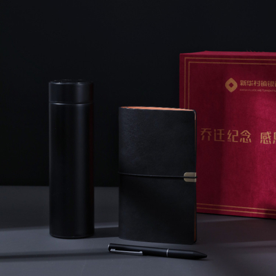温度表示 紅色スウェード フリップボックスで ターモスカップ ビジネス記念品に最適