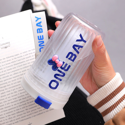 500ml ポータブルコーヒーカップ 高エステティックティーパーティション オフィス用プラスチックカップ
