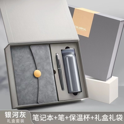1 色グラフィック印刷 ビジネスノートブック 農業用 ギフトボックスセット