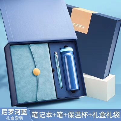 1 色グラフィック印刷 ビジネスノートブック 農業用 ギフトボックスセット