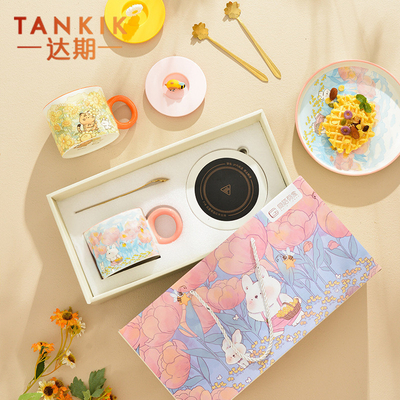 農業 ターゲット クリエイティブ ギフト セット 蓋付きの温かいカップ 可愛いセラミックカップと手品