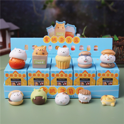 チョワン 手作り 食品 雑貨 食品 ブラインド ボックス デスクトップ 人形 飾り付け