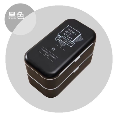 トレーニングとチームビルディング 大容量マイクロ波熱ランチボックス