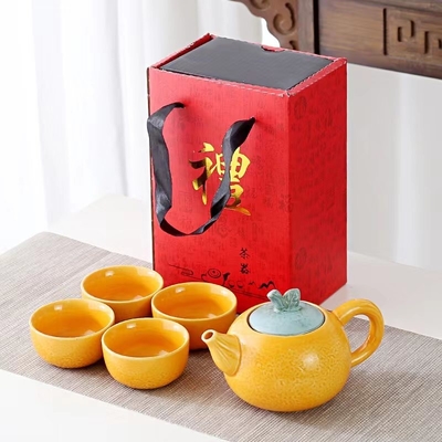 卒業生関係 お茶セット ダジダリ ハートウィッシュ オレンジ ギフトボックス 4杯とティーポット