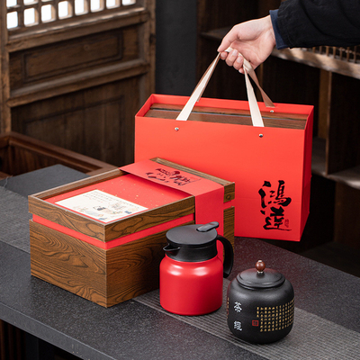 記念品 プレゼント 茶碗 お茶缶 プレゼント ボックス ビジネスパーティー