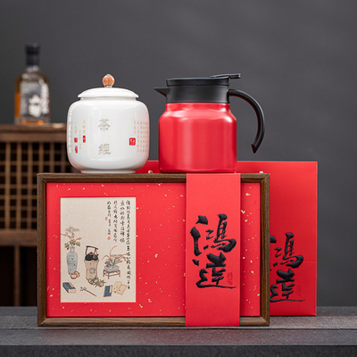 記念品 プレゼント 茶碗 お茶缶 プレゼント ボックス ビジネスパーティー