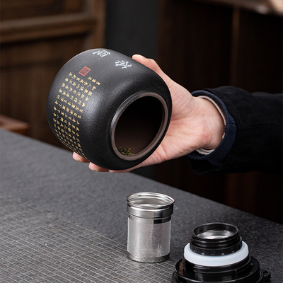 記念品 プレゼント 茶碗 お茶缶 プレゼント ボックス ビジネスパーティー