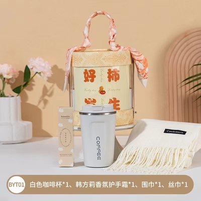 1 カラーグラフィック印刷とUV印刷技術で実用的なビジネスプレゼントセット