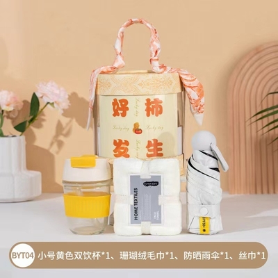 1 カラーグラフィック印刷とUV印刷技術で実用的なビジネスプレゼントセット