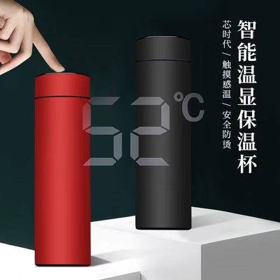 1 色 理想 的 な ビジネス 伴い 式典 オープニング ギフト