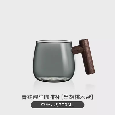 UV 印刷 方法 グラス アメリカン カフェ カップ ミニマリスト オフィス ウォーター カップ ギフト