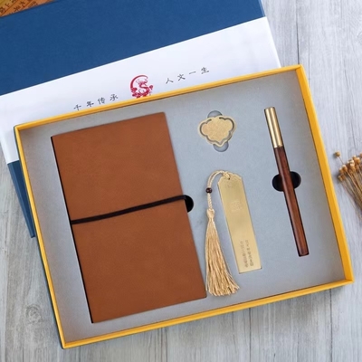 学生文化・クリエイティブギフトセット 1色グラフィック印刷のオフィス製品