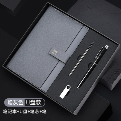 オフィス製品 ビジネスノートブック ギフトボックス セット ロゴ カスタマー ロゴ 4点セット