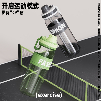 大容量と1色グラフィック印刷を推奨する夏季スポーツプラスチックカップ