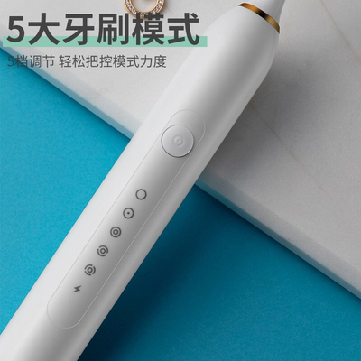 電気歯ブラシセット オーダーメイドロゴ 小サイズ 3ブラシヘッド シルクスクリーン印刷