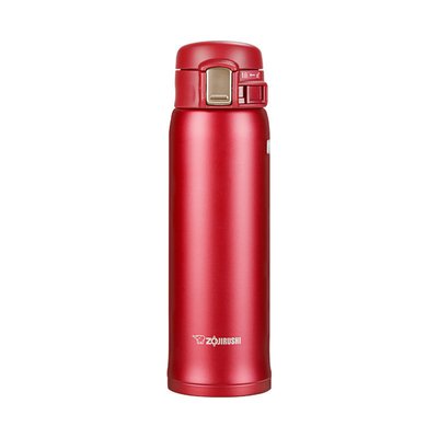 エンタープライズ ギフト 480ml 携帯ステンレス ステンレス ステンレス ステンレス