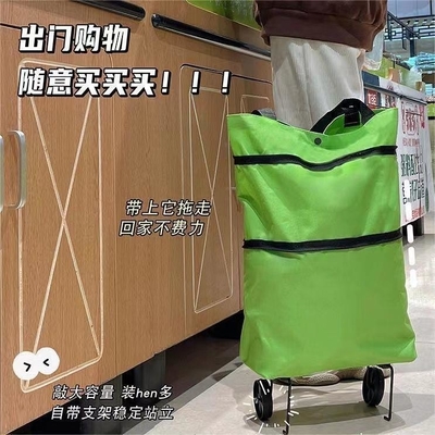 新品 ギフト 折りたたみ 持ち運ぶ 引き寄せ船 防水 デザイン の ショッピング カート