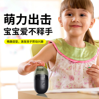 クリエイティブ オフィス ギフト UV 印刷 デスクトップ カプセル 掃除機 顧客のロゴ