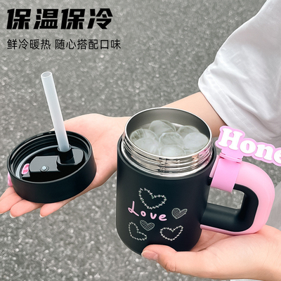 ポータブルで可愛い ストローウォーターカップ ステンレス ステンレス ステンレス