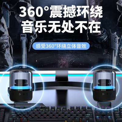 ポータブル ミニホームカード 挿入 Bluetooth スピーカー テクノロジー愛好家のための完璧なプレゼント