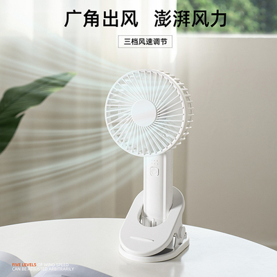 高風折りたたみ 手持ちのデスクトップ扇風機 お客様のロゴ 1色印刷 グラフィック