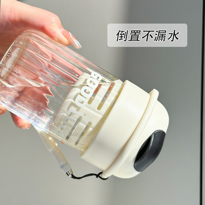 新品 ギフト 480ml 可愛いポータブルストローウォーターカップ