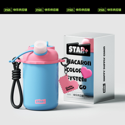 モダンなグラデント色のポータブル隔熱カップ ホテルとリゾート客のために理想的です