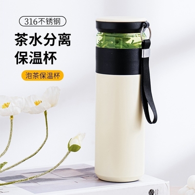 シンプルな茶碗 医療機関での企業向けプレゼントに最適