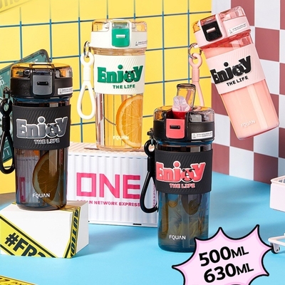 高エステティック カラーコントラスト スタイルのストローカップ 究極のホテル&amp;リゾートアクセサリー