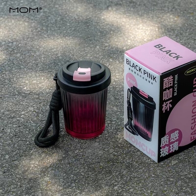 年会 シャンジョン山 涼しいコーヒーカップ パーソナライズされたロゴセット