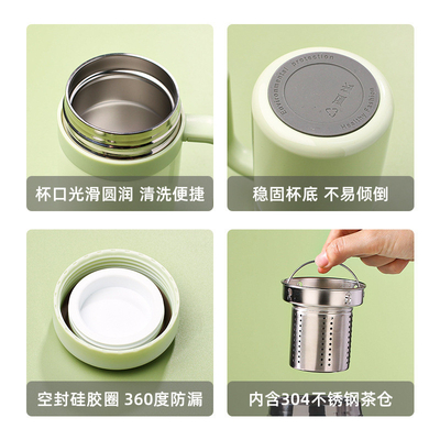 シルクスクリーン印刷 茶と水の分離 隔熱カップ 500ml バレンタインデー