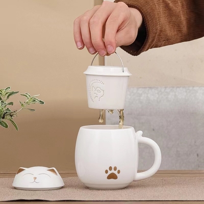 チームモラルを高めましょう イースタープレゼントセット セラミック オフィスカップと雰囲気のある記念品