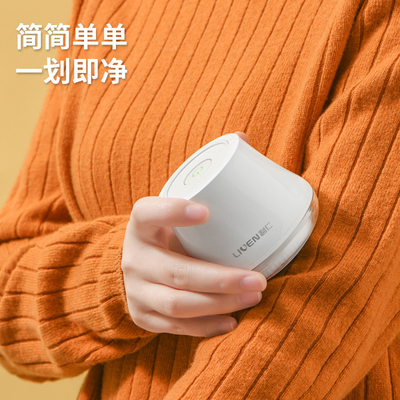 紫外線印刷のヘアボール除去剤で 卒業生との関係とクラスミーティングが 容易になりました
