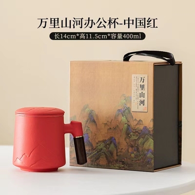 新品 農業 会社 年間会議 ビジネス ギフト セット
