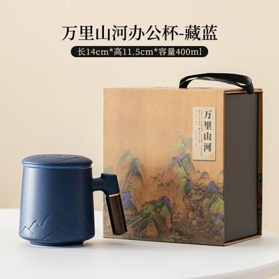 新品 農業 会社 年間会議 ビジネス ギフト セット