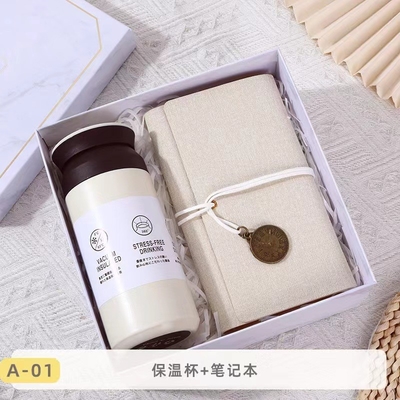ホテル&amp;リゾート 便利な保温用カップ 暖かい手 お宝 オフィス用品