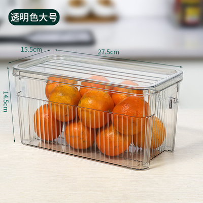 野菜と果物の積み重ねられる貯蔵 軽い高級透明冷蔵庫