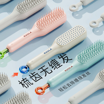 毛糸の自動浄化のための引き上げ式毛穴 完璧な女性の日プレゼント