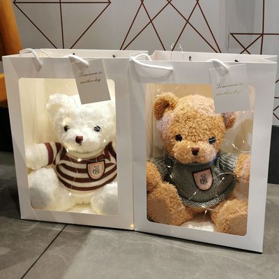 農用パルシュ玩具 路上販売店の花屋の最終ユーザー